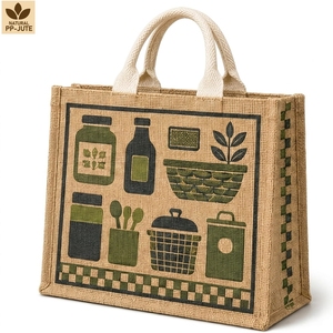Sac de courses en jute naturel laminé, sac de courses pour la vente au détail, 28x23x10 cm, logo personnalisé, vente en gros, OEM, marque privée, modèle MY-JT-04 - Product Image 1