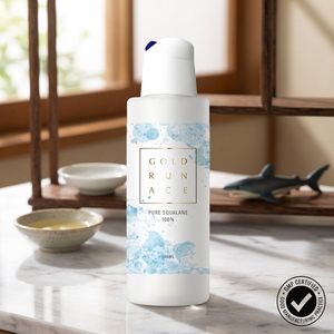 Japan Made Squalene Skin Oil <b>Serum</b> 100ml 100 Percent Natural Moist <b>Face</b> Care Hydrating Private Label - Product Image 1