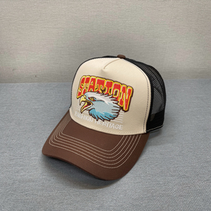 SELF INDUSTRY Gorras Trucker de Algodón Transpirables de 7 Paneles, Estilo Deportivo, con Logotipo Personalizado, Cierre de Hebilla Metálica Ajustable, Unisex - Product Image 3