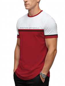 T-shirt décontracté pour homme à col rond et manches courtes, coloris blanc et bordeaux, avec bordure contrastante - Product Image 4