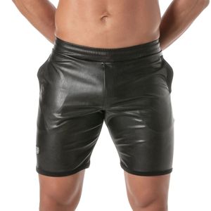 Shorts longs noirs style cuir pour homme, coupe ajustée, sexy, pour clubwear et soirée, bas de tenue tendance - Product Image 1