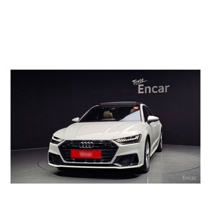 Audi A7 45 TDI Quattro Premium Janvier 2022 43 172 km Diesel Sièges en cuir Volant à gauche - Product Image 3