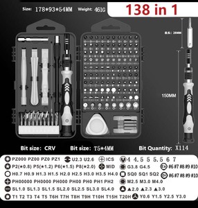 ชุดเครื่องมือซ่อมแซมอเนกประสงค์ TOOLJOY 138 in 1 ระดับมืออาชีพ, ชุดไขควงแม่เหล็กสำหรับโทรศัพท์, แท็บเล็ต, แล็ปท็อป, คอมพิวเตอร์ - Product Image 3