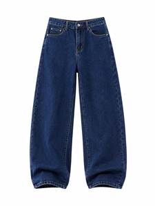 Jean en denim taille haute pour homme, coupe ample, grande taille, délavage foncé, en coton, décontracté, avec braguette boutonnée, couleur unie, tissé - Product Image 3