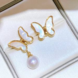 ต่างหูแฟชั่นดีไซน์ไม่ซ้ำใคร ประดับมุกอะโกย่าน้ำจืด 7 มม. ลายผีเสื้อ  แบบไม่ใช่ที่นิยม - Product Image 2