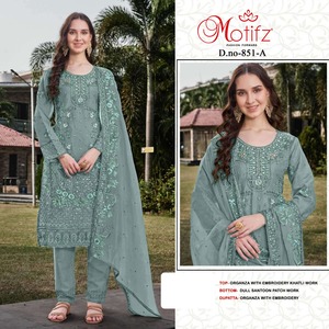Shalwar kameez ผ้าโปร่งบางแบบพรีเมี่ยมพร้อมชุดเย็บปักลาย khatli ด้านล่างและ organza dupatta ที่สวยงามต้องมีชุดสี่ชิ้น - Product Image 2