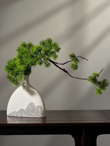 Modern Minimalist <b>White</b> Ceramic Flower Vase With Floral Accents Decorative Home <b>Table</b> Centerpiece - Product Image 3