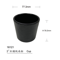 Tasse à eau en mélamine incassable personnalisée pour la restauration – Mug durable pour le thé, vaisselle écologique pour restaurants et hôtels