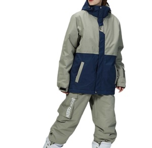 Conjunto de Traje de Esquí para Hombre y Mujer, Personalizable, Resistente al Viento y al Agua, 100% Poliéster, Fusión sin Costuras para Snowboard y Esquí - Product Image 1