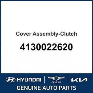 Nouvelles pièces et accessoires automobiles et pour camions Accent 4130022620 - Product Image 1