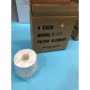 Elemento Filtrante 8 Motor Guard M-630, 164944 - Equipo y Piezas de Semiconductores de Confianza de Tradicción Global - Product Image 1