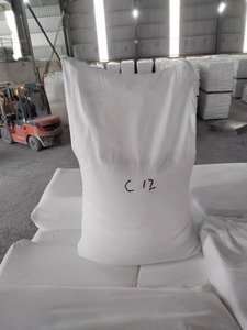 كربونات الكالسيوم - Product Image 4