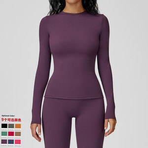 เสื้อโยคะแขนยาวสีพื้นแบบใหม่ ผ้าสแปนเด็กซ์/ไนลอนเนื้อนุ่ม ยืดได้สี่ทิศทาง กระชับรูปร่าง - Product Image 2