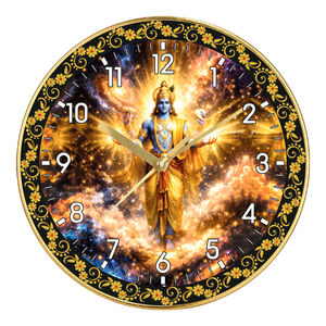 Reloj de Pared con Impresión Digital Personalizada Narayan para Decoración de Sala de Estar - Celebra el Día de la Madre y el Año Nuevo Chino - Product Image 1