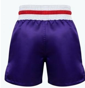 Shorts de boxe blancs pour hommes, taille mi-haute, avec bande latérale argentée, taille élastique, séchage rapide, décontractés, sportifs, 100% polyester PROFIT - Product Image 3