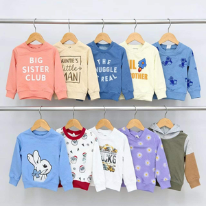 Pulls en coton décontractés d'hiver pour enfants avec capuche et motifs floraux rayés et de dessins animés pour les enfants de 3 à 12 ans - Product Image 6