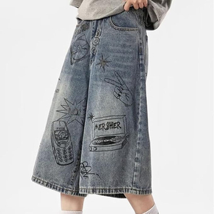 Shorts en jean délavé pour hommes et femmes, coupe ample, style streetwear vintage, avec logo personnalisé, style baggy, vente en gros - Product Image 4
