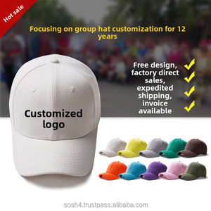 Gorra de Béisbol Trucker de Malla Transpirable con Logotipo Personalizado para Deportes al Aire Libre y Pesca - Product Image 2