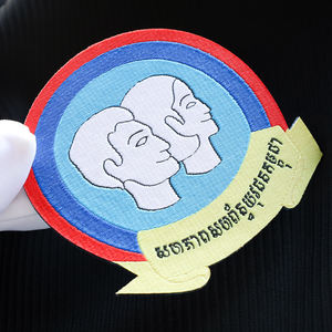 Custom Woven <b>Patches</b> For Custom Apparel and Woven <b>Patches</b> For <b>Backpacks</b> with Self-adhesive Woven <b>Patch</b> and Casual Wear - Product Image 3