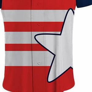 Uniforme de baseball entièrement stylé, disponible en gros, maillot de baseball entièrement personnalisé de qualité supérieure. - Product Image 2