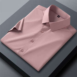 Camisa de Manga Corta 100% Algodón, Estilo Nuevo de Año Nuevo, para Hombre, Calidad Premium, Casual, con Botones, Logotipo Personalizado, Venta al Por Mayor, OEM, Exportación - Product Image 1