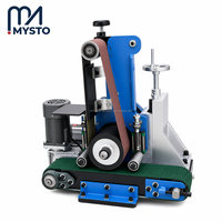 Machine de polissage de métaux à bande abrasive monoposte 100 mm 150 mm 200 mm pour acier inoxydable, aluminium et acier au carbone