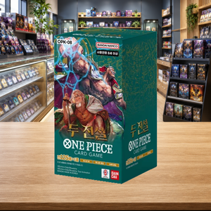 [OPK-08] Two Legends Versione Coreana Booster Box per Regalo ed Esposizione - Product Image 4