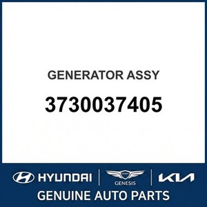 Alternadores y Generadores Nuevos para Grandeur/Azera 3730037405 - Product Image 1