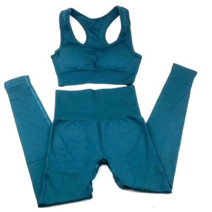 ชุดโยคะสีนู้ด ชุดกีฬา ชุดโยคะ ชุดวิ่งออกกำลังกาย - Product Image 1