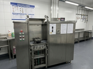 Procesador moderno de residuos líquidos para cocinas de hoteles, restaurantes y fábricas. Unidad de tratamiento aeróbico, solución para residuos orgánicos. - Product Image 3
