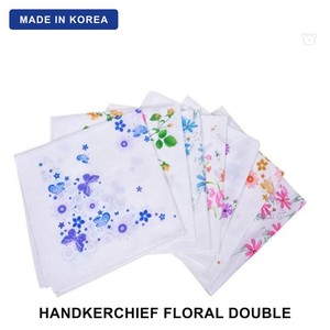 Mouchoir en gaze de coton coréen à motif floral, double couche, serviette de visage 53x53cm, doux et respirant, idéal pour la randonnée et les activités de plein air - Product Image 1