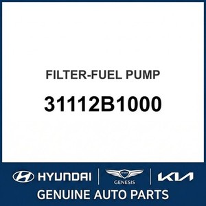 Nouvelles pompes à carburant et unités de transmission Accent 31112B1000 - Product Image 1