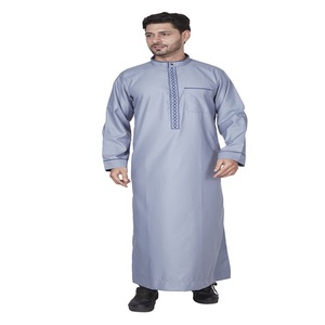 AL ARAB READY MADE TAILOR <b>Men's</b> Light Blue Solid <b>Thobe</b> Long Sleeve Floor Length Hooded Embroidered Middle East Style Prayer Wear - Product Image 1