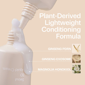 Bebreeze Seoul - Crema Facial Líquida 3D de Marca Privada, Hidratante Reafirmante, Fluido Escultor de Piel Ligero - Product Image 3