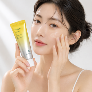 Vitamin C & Arbutin Brightening <b>Face</b> Cream with Glycerin 50ml Korean Skincare Moisturizer for Combination Skin - Product Image 5