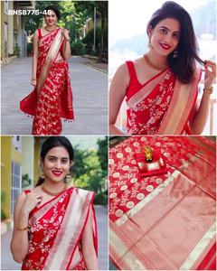 Sari de Seda Lichi Tradicional India de Diseño de la Mejor Calidad con Trabajo Jacquard, Proveedor y Exportador Mundial de Moda Femenina - Product Image 5