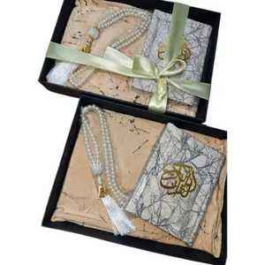 Coffret gris avec calligraphie dorée, design arabe, Coran, livre musulman, présentation élégante pour les cadeaux du Ramadan et de l'Aïd - Product Image 2