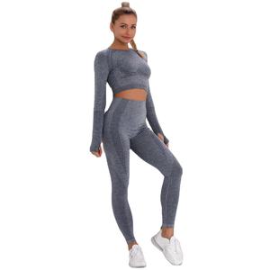 Conjuntos de ropa deportiva sin costuras al por mayor, Sujetador deportivo superior, pantalones de yoga, pantalones personalizados de talla grande, ropa de entrenamiento para mujer, ropa deportiva para gimnasio - Product Image 2