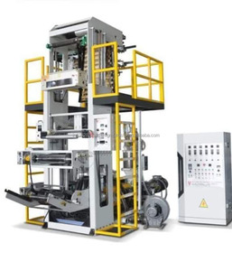 HDPE LDPE Blown Film Production Line 40-80kg/h <b>Plastic</b> Film Blowing Machine Single Screw <b>Extruder</b> with Auto Winder 1 Year - Product Image 1