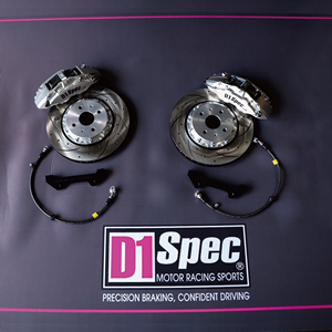 ชุดเบรกคาลิปเปอร์ 4 ลูกสูบ รุ่นใหม่ ไต้หวัน D1SPEC B4 V3+ สำหรับ Miata MX5 ND NC  แบบ OE  ติดตั้งได้โดยตรง ไม่ต้องใช้สเปเซอร์  ปรับแต่งได้ รับประกัน 5 ปี - Product Image 4
