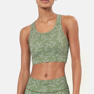 Sujetador Deportivo de Spandex y Nailon de Último Diseño para Mujer, Cómodo Sujetador Deportivo para Gimnasio - Product Image 4