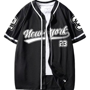 Camisetas de Béisbol Personalizadas 7V7, Tallas Grandes, Manga Corta, Conjuntos Deportivos Sublimados al por Mayor, Uniformes Deportivos Personalizados 100% Poliéster - Product Image 1