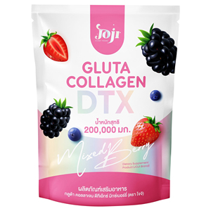 โจจิ กลูต้า คอลลาเจน ดีทีเอ็กซ์ ผลิตภัณฑ์ของประเทศไทย - Product Image 1