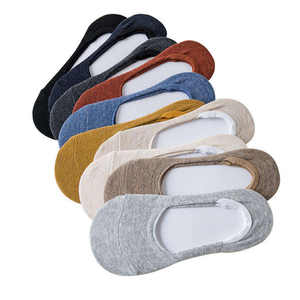 Calcetines invisibles de corte bajo para mujer con agarre antideslizante en el talón, para usar en verano. - Product Image 1