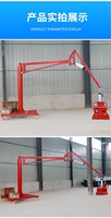 Nouveau CNC Robot Manipulateur Articulé Mécanique Robo Main Joint Moteur Grabbers Pick-Place Bras Collaboratif Humanoïde Base