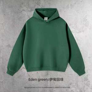 Ensemble de survêtement décontracté pour homme en molleton de coton 430G, coupe ample, avec logo frontal, idéal pour l'hiver, la course et le sport - Product Image 6