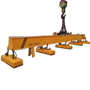 Bobina de molino de rodamiento 10T, puente superior, grúa Rectangular, esparcidor magnético de elevación para barras de acero - Product Image 1