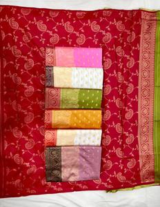 Sari de Seda Litchi Premium con Patrón Banarasi, Bicolor, Ropa Étnica para Mujer, Borde Zari Tradicional, Protección Solar, Secado Rápido, Estilo Indio - Product Image 6