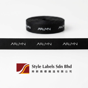 Personalized Printed Satin Ribbon <b>Labels</b> Custom <b>Name</b> / Logo Print For Gift Wrapping Corporate Gift DIY Crafts - Product Image 2