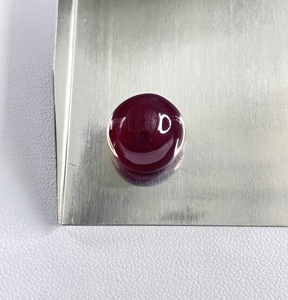 Rubí Natural de Alta Calidad, 100% Natural, Color Rojo Rosado, 19.52 Quilates, Gema Suelta Redonda Tratada con Calor para Joyería - Product Image 4